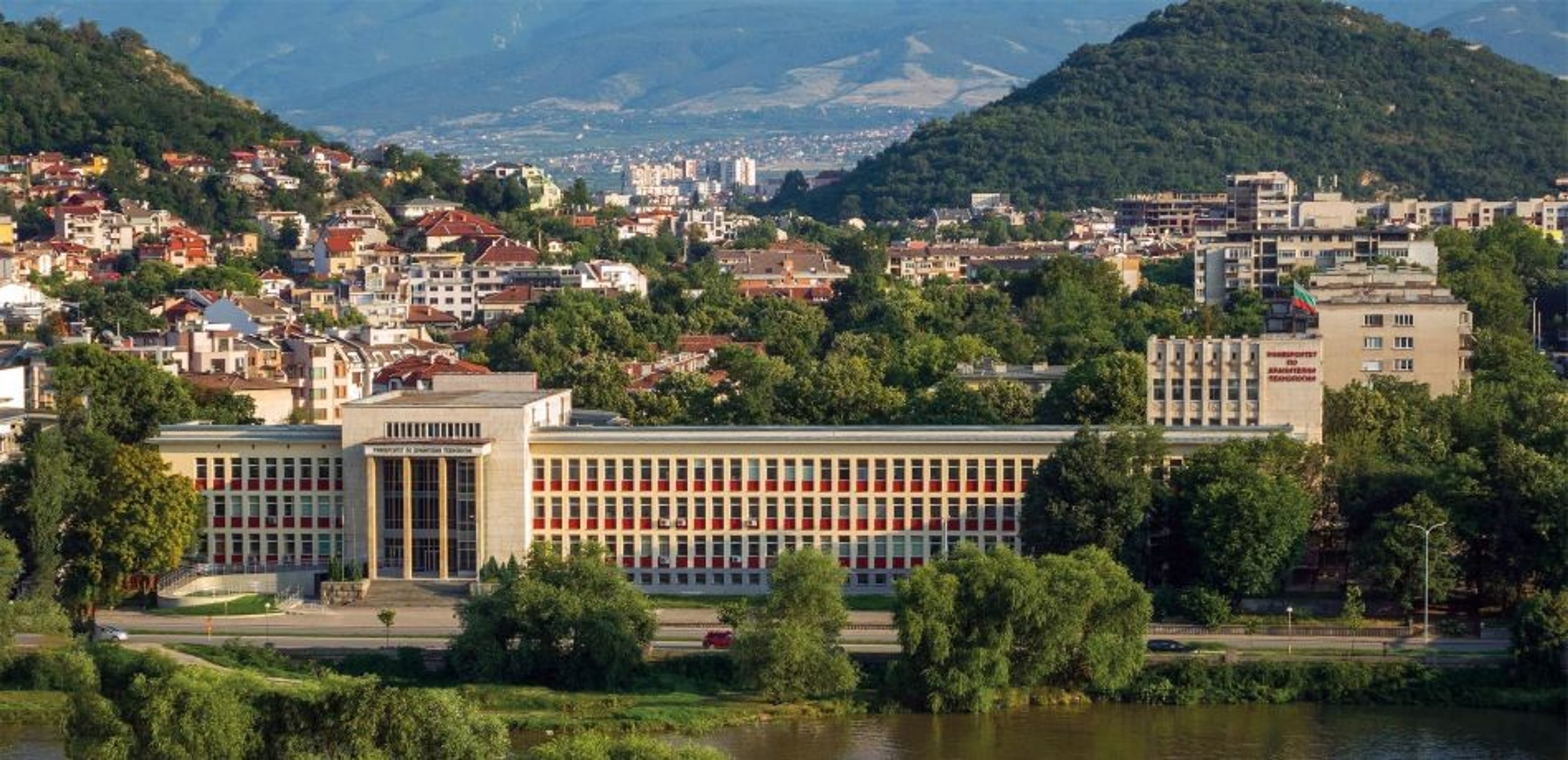 University of Food Technologies (UFT)Plovdiv University