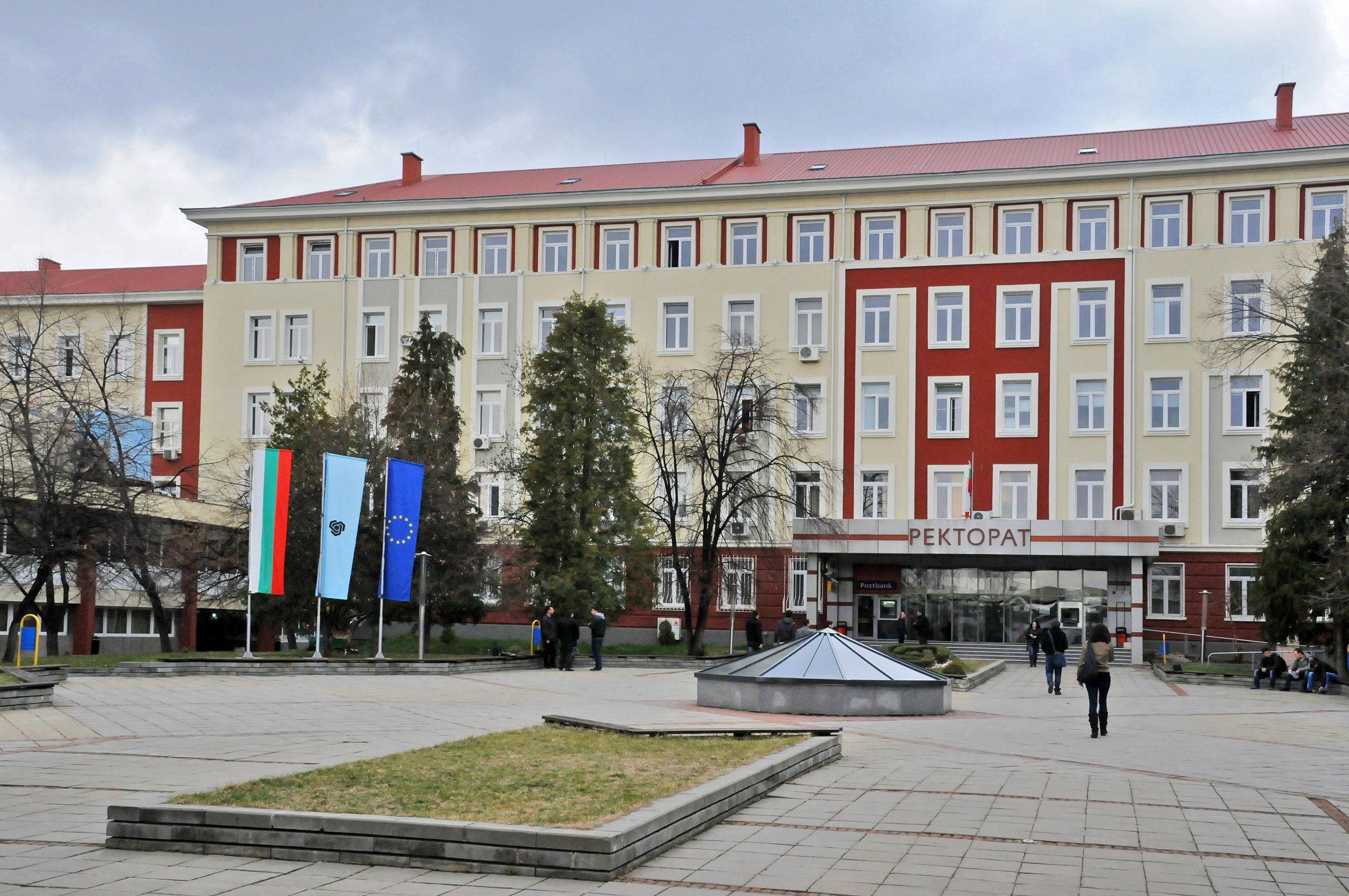 Technical University of Sofia